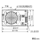 TOA 天井埋込型スピーカー セパレートタイプ(分離型) 3W 12cmタイプ 天井穴径φ150mm アッテネーター付 CM-1830AT 画像3