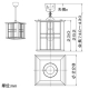 コイズミ照明 LED和風ペンダントライト 白熱球60W相当 電球色 口金E26 引掛シーリング付 AP40549L 画像2