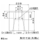 コイズミ照明 LED和風ブラケットライト 壁付専用 白熱球60W相当 電球色 口金E26 AB40547L 画像3