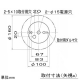 コイズミ照明 LED和風ペンダントライト 《古都里 KOTORI》 直付専用 白熱球60W相当 電球色 口金E26 AP36498L 画像3