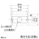 コイズミ照明 LED和風ブラケットライト 壁付専用 白熱球40W相当 電球色 口金E17 黒色 《民芸シリーズ》 AB38928L 画像3