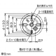 コイズミ照明 LEDランプ交換可能型ペンダントライト 《STEAMER》 4.9W 白熱球60W相当 口金E26 電球色 黒色塗装 AP45538L 画像3