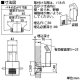 DAIKO LED足元灯 電球色 非調光タイプ 1W 壁埋込専用 マット敷工法使用可能 埋込穴□50mm DBK-38333Y 画像2