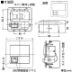 DAIKO LED足元灯 電球色 非調光タイプ 0.5W 2個用スイッチボックス専用 E12口金 人感センサー付 DBK-38345Y 画像3