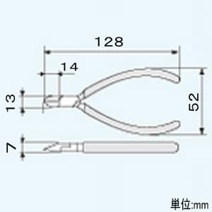 エンジニア マイクロニッパー 切断能力:銅線φ1.4mm 呼びサイズ125mm バネ付 NS-03 画像3