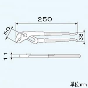 エンジニア ウォーターポンププライヤー 最大口径45mm 呼びサイズ250mm PW-10 画像2