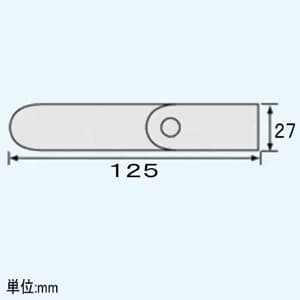 エンジニア 専用ピンセットケース クリップ付 サイズ125×27mm PTK-90 画像2