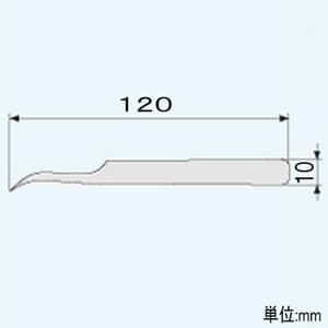 エンジニア ピンセット J型 先細曲りタイプ 非磁性タイプ 全長120mm PT-06 画像3