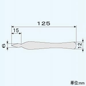 エンジニア ピンセット TS型 矢じりタイプ 非磁性タイプ 全長125mm PT-07 画像3