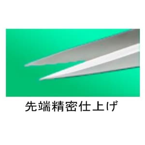 エンジニア ピンセット 標準ストレートタイプ 非磁性タイプ 全長145mm PT-08 画像2