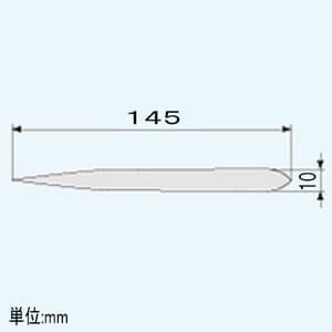 エンジニア ピンセット 標準ストレートタイプ 非磁性タイプ 全長145mm PT-08 画像3