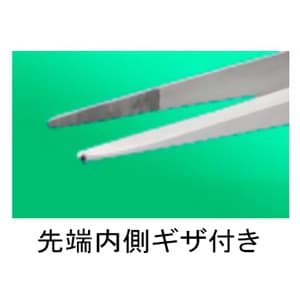 エンジニア ピンセット 多用途タイプ 非磁性タイプ 全長130mm 先端ギザ付 PT-09 画像2