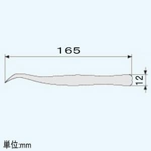 エンジニア ピンセット BS型 先細ツル首タイプ 非磁性タイプ 全長165mm PT-12 画像3