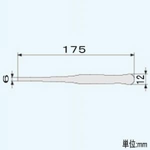 エンジニア ピンセット 逆作用タイプ 非磁性タイプ 全長175mm 先端ギザ付 PT-14 画像3