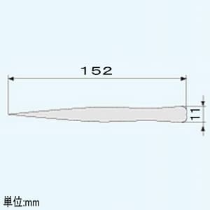 エンジニア 430耐食性エコノミーピンセット 直型タイプ 全長152mm 先端ギザ付 PTS-04 画像2