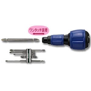 エンジニア マスターグリップドライバーセット 着磁タイプ ビュレットホルダー付 6本組 DR-52 画像1