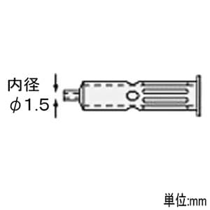 エンジニア  SK-55