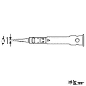 エンジニア 半田コテチップ SK-60シリーズ用 先端幅φ1mm 触媒内蔵 SK-61 画像2