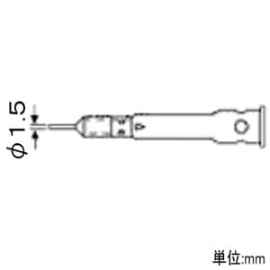 エンジニア ホットブローチップ SK-60シリーズ用 先端内径φ1.5mm 触媒内蔵 SK-65 画像2