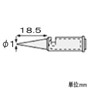 エンジニア 半田コテチップ SK-70シリーズ用 先端幅φ1mm SK-71 画像2