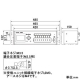 パナソニック 年間式プログラムタイマー EIAラックマウント型 電子式 電波受信機能付 TD9101N 画像2