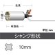 ユニカ 湿式ダイヤモンドコアドリルセット 回転専用 DCタイプ(SDSシャンク) 口径29mm シャンク径10mm DC-29SDS 画像2