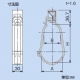 因幡電工 スーパーロックE型 ボルト下吊り金具E型 SRE-816 画像2