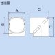 因幡電工 スリムダクトSD ミニスリムコーナー立面90° 曲り 66タイプ グレー SCM-66-G 画像4