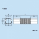 因幡電工 スリムダクトLD フリーコーナー 自在継手 800mm 90タイプ アイボリー LDF-90-800-I 画像3