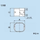 因幡電工 スリムダクトLD ジョイント 直線継手 70タイプ ホワイト LDJ-70-W 画像3