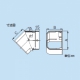 因幡電工 スリムダクトMD MD平面コーナー45° 曲り 75タイプ ネオホワイト MKF-75-W 画像3