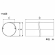 因幡電工 配管化粧カバー(ビル設備用) 《スリムダクトPD》 PD-120-1000-I 画像2