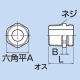 因幡電工 オスアダプター FN-15用 アダプタオスFN15ヨウ 画像2