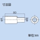 因幡電工 シーリングキャップ 給水用 ブルー 適合サヤパイプ:IS-18-B ISP-1810-B 画像2