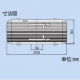 因幡電工 吊りバンド用保温材保護カバー TB-HG 画像4