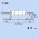 因幡電工 配管自在バンド (配管支持金具) HBR-1 画像2