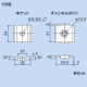 因幡電工 チャンネル吊り金具 SCK-1W 画像4