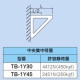 因幡電工 三角ブラケット 横長穴付き 長さ:450mm 表面処理:溶融亜鉛メッキ仕上げ(HDZ35) TB-1Y45 画像3