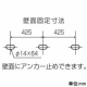 日晴金属 PCキャッチャー 傾斜屋根用 幅・奥行き広めタイプ 傾斜勾配13～30° 溶融亜鉛メッキ仕上げ 《goシリーズ》 PC-YJ60 画像3