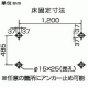 日晴金属 PCキャッチャー 二段/平地高置用 高さ1860mm 平地二段ねじない組立 溶融亜鉛メッキ仕上げ 《goシリーズ》 PC-NJ60W 画像3