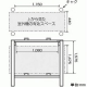 日晴金属 PCキャッチャー 二段/平地高置用 高さ2145mm 平地二段ねじない組立 溶融亜鉛メッキ仕上げ 《goシリーズ》 PC-NJ100W 画像4