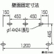 日晴金属 PCキャッチャー 壁面用防雪屋根 幅・奥行き広めタイプ 天板:ZAM®鋼板 溶融亜鉛メッキ仕上げ 《goシリーズ》 PC-RKJ60 画像3