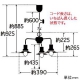 後藤照明 ペンダントライト 《キリマンジャロ》 3灯用 アルミP1Sセード CP型 電球別売 E26口金 プルスイッチ付 GLF-3464X 画像2