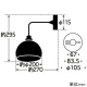 後藤照明 ブラケットライト 《オリオン》 鉄鉢硝子セード BK型 60Wホワイトシリカ球付 E26口金 壁面取付専用 GLF-3362 画像2