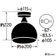 後藤照明 ブラケットライト 鉄鉢硝子セード CL型 60Wホワイトシリカ球付 E26口金 天井取付専用 GLF-3258 画像2